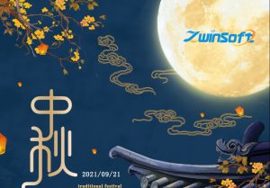 祝大家中秋快樂！