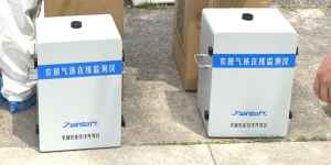 做好設(shè)備核酸檢測，保障客戶健康安全