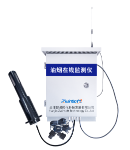 餐飲油煙污染日益嚴(yán)重，油煙監(jiān)測(cè)迫在眉睫