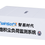 堅(jiān)持創(chuàng)新引導(dǎo)，減少道路積塵