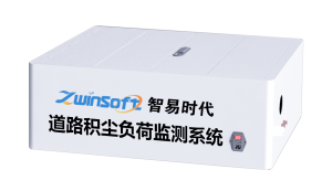 堅持創(chuàng)新引導(dǎo)，減少道路積塵