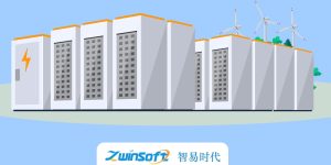 多省市將儲能電站納入消防安全重點(diǎn)單位