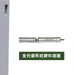 應用水質監(jiān)測設備，解決廣東省水環(huán)境問題