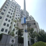 XXX市道路交通空氣質(zhì)量監(jiān)測項目方案