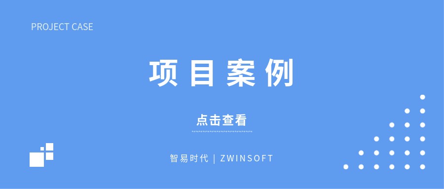 波黑城市環(huán)境空氣質量研究項目