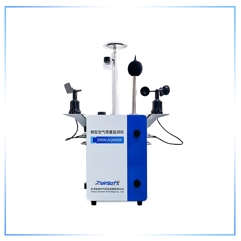微型環(huán)境空氣質量監(jiān)測系統(tǒng)