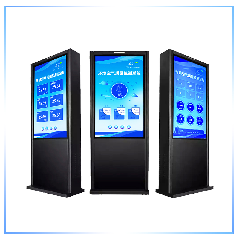 戶外環(huán)境空氣質量監(jiān)測一體機