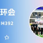 智易時(shí)代閃耀上海世環(huán)會，以科技之力繪就環(huán)保篇章