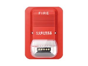 ZWIN-ESA1006聲光報(bào)警器