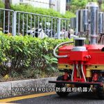 智易時代防爆巡檢機器人